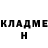 Метадон VHQ Niko Hard