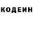Метадон белоснежный Joshua Lund