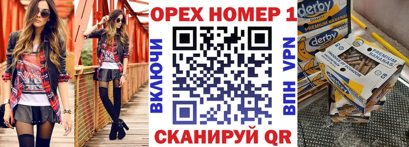 Купить закладки  Радужный  COCAIN Columbia 