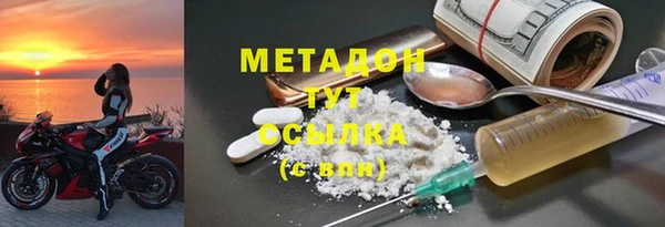 apvp Богданович