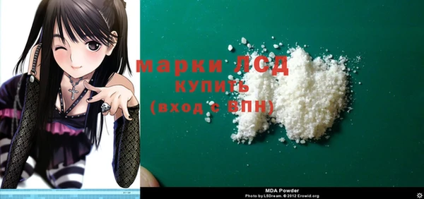 шишки Пестово