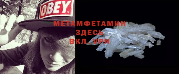 apvp Богданович