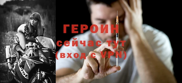 ALPHA PVP Покачи