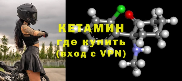 PSILOCYBIN Покров