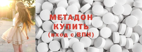 PSILOCYBIN Покров