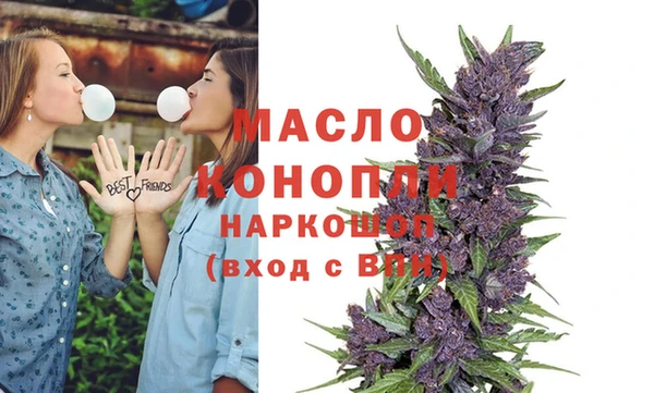 ALPHA PVP Покачи