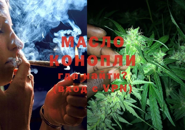 ALPHA PVP Покачи