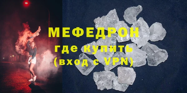 наркотики Покровск