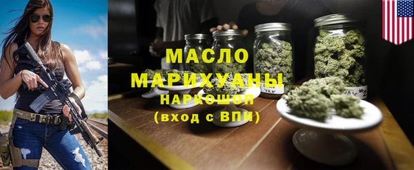 PSILOCYBIN Покров