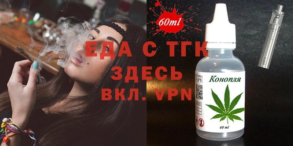 PSILOCYBIN Покров