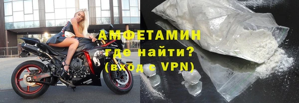 ALPHA PVP Покачи
