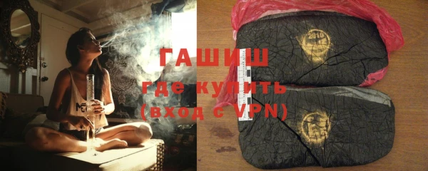 ALPHA PVP Покачи