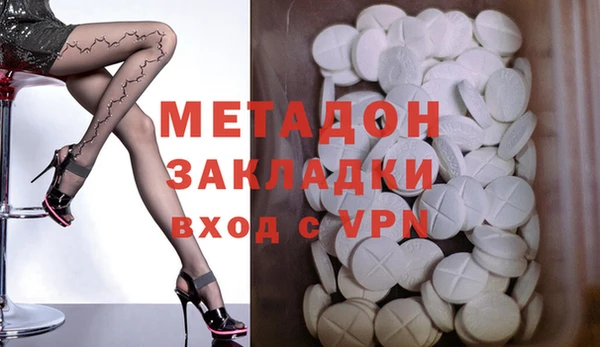 МДПВ Богородицк