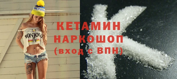 apvp Богданович