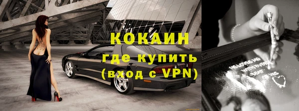 PSILOCYBIN Покров